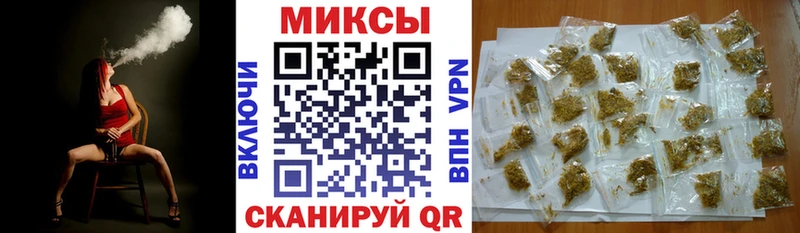 Купить где  Новомосковск  Бутират оксибутират 