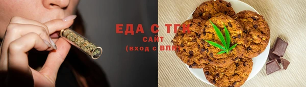 кристаллы Краснотурьинск