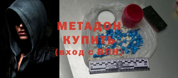 стафф Корсаков