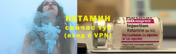 кристаллы Краснотурьинск