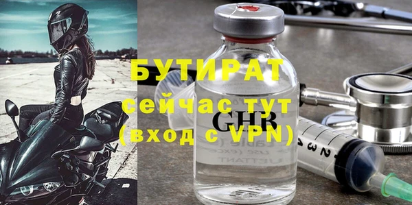кокаин Костерёво