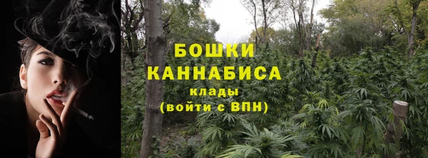 мдма Краснослободск