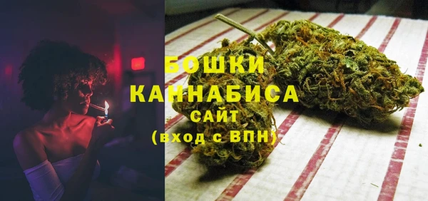 кристаллы Краснотурьинск