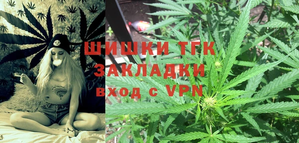 альфа пвп Коряжма