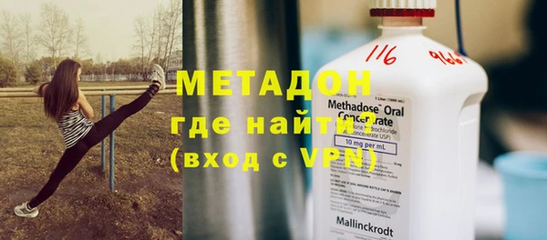 альфа пвп Коряжма