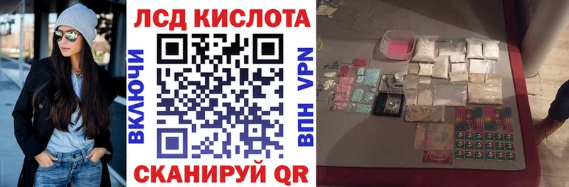 Купить  Новомосковск  Марки NBOMe 1,8мг 
